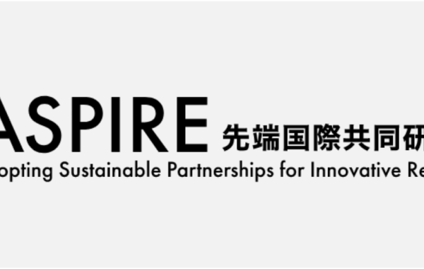 IWC PAN dołącza do programu ASPIRE